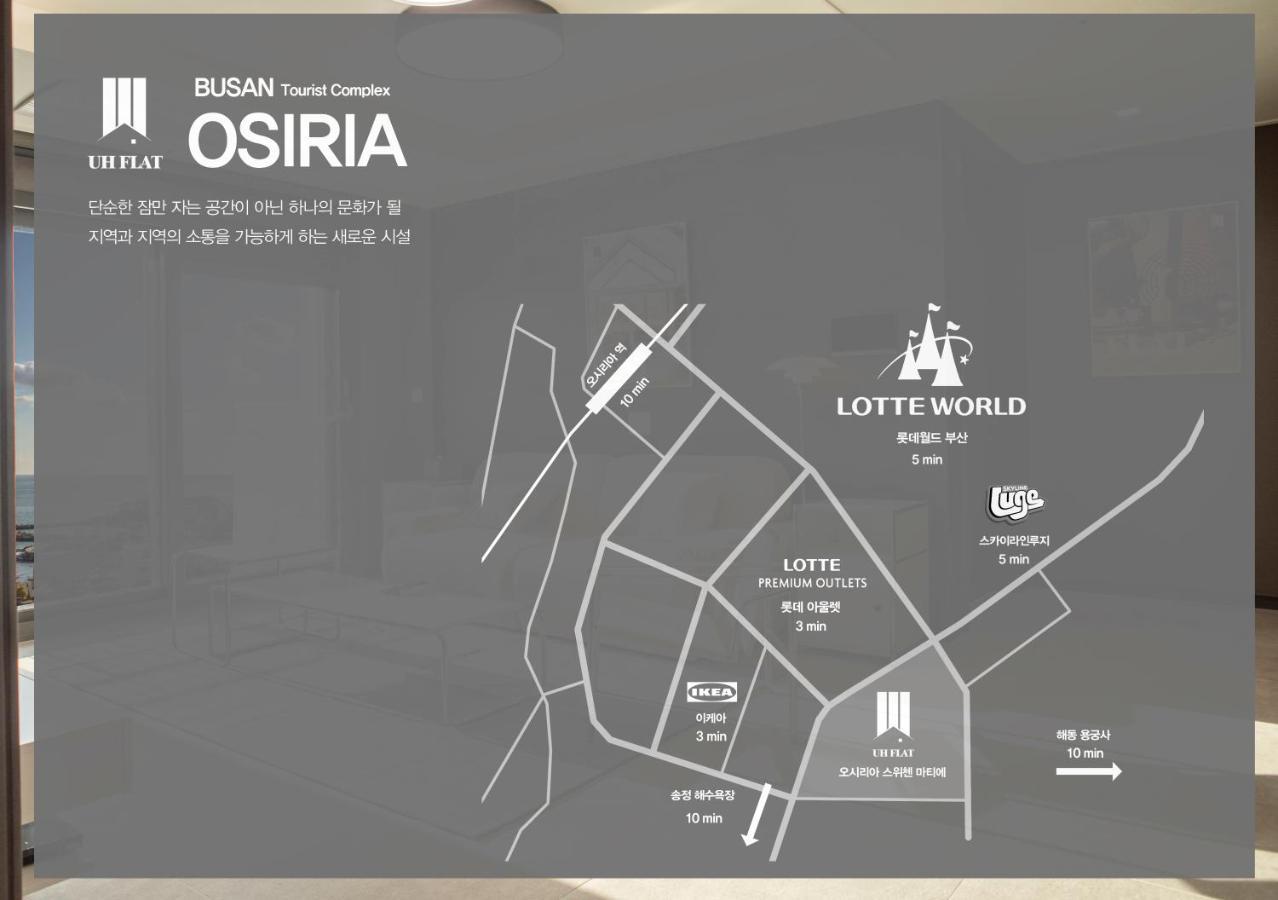 Y Collection By Uh Flat Osiria Aparthotel Пусан Екстериор снимка